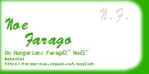 noe farago business card